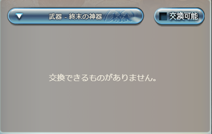 f:id:t0nnura:20190426213821p:plain f:id:t0nnura:20190426213821p:plain
