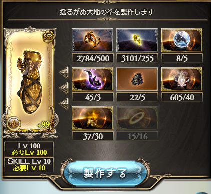 f:id:t0nnura:20190426213841p:plain f:id:t0nnura:20190426213841p:plain