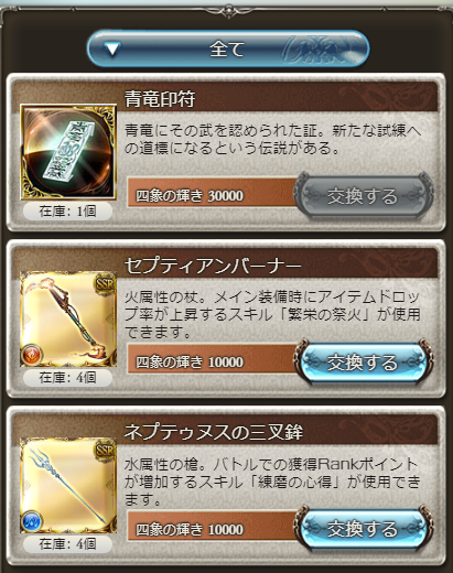 f:id:t0nnura:20190426213914p:plain f:id:t0nnura:20190426213914p:plain
