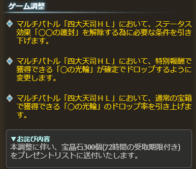 f:id:t0nnura:20190426214758p:plain f:id:t0nnura:20190426214758p:plain