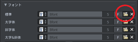 f:id:t0rry:20190106235501p:plain