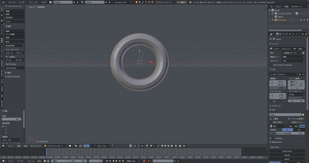 f:id:t0rry:20190119194052p:plain f:id:t0rry:20190119194052p:plain