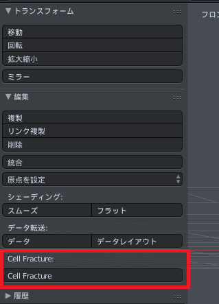 f:id:t0rry:20190119194619p:plain f:id:t0rry:20190119194619p:plain