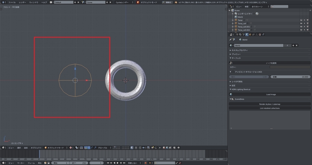 f:id:t0rry:20190119204505j:plain f:id:t0rry:20190119204505j:plain