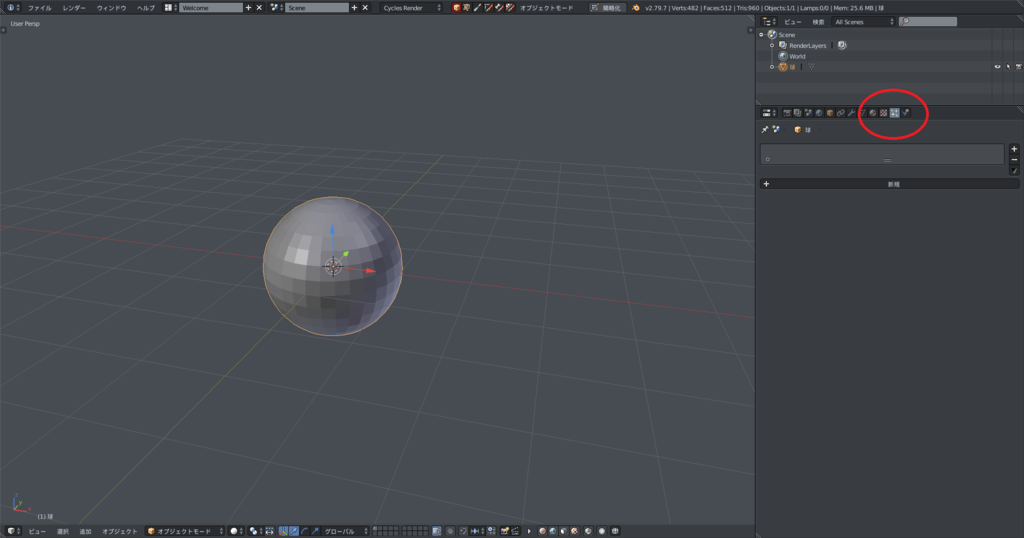 f:id:t0rry:20190212220801p:plain