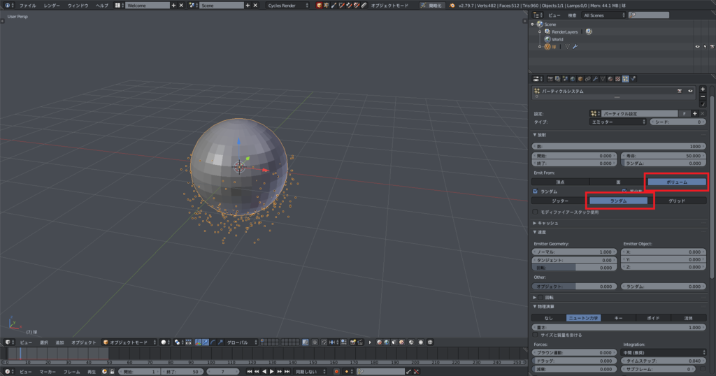 f:id:t0rry:20190212221551p:plain