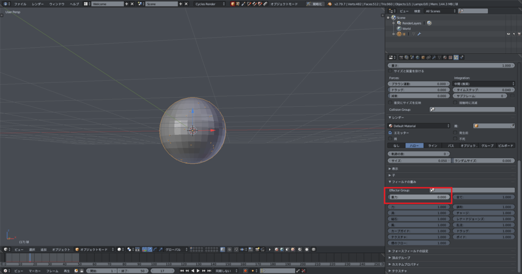 f:id:t0rry:20190212222534p:plain