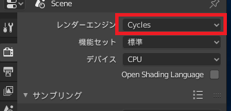 f:id:t0rry:20190824102538p:plain