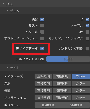 f:id:t0rry:20190825104226p:plain f:id:t0rry:20190825104226p:plain