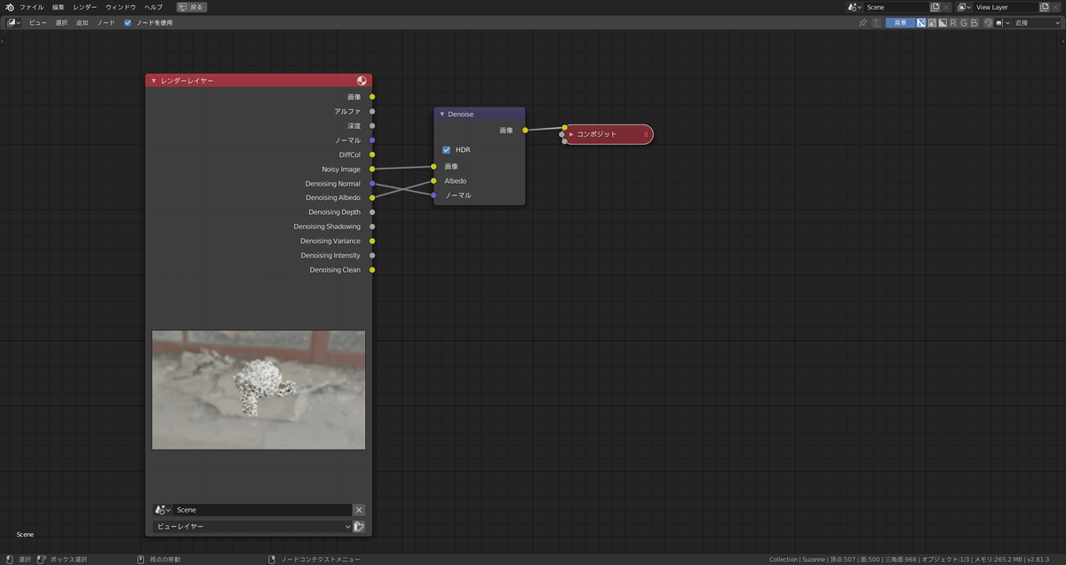 f:id:t0rry:20190825104355p:plain f:id:t0rry:20190825104355p:plain