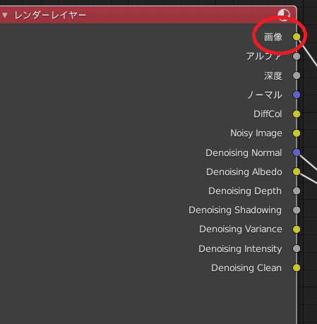 f:id:t0rry:20190825105132p:plain f:id:t0rry:20190825105132p:plain