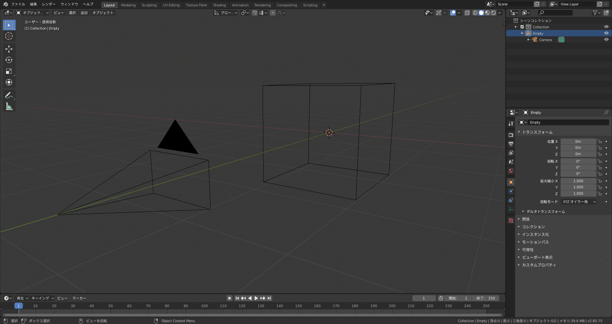 f:id:t0rry:20191110212044p:plain