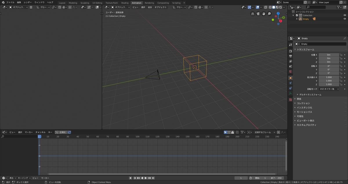 f:id:t0rry:20191110212457p:plain