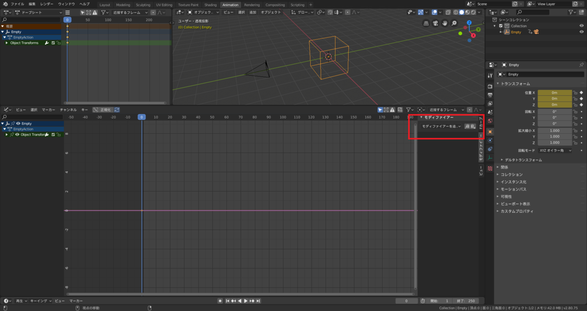 f:id:t0rry:20191110212830p:plain