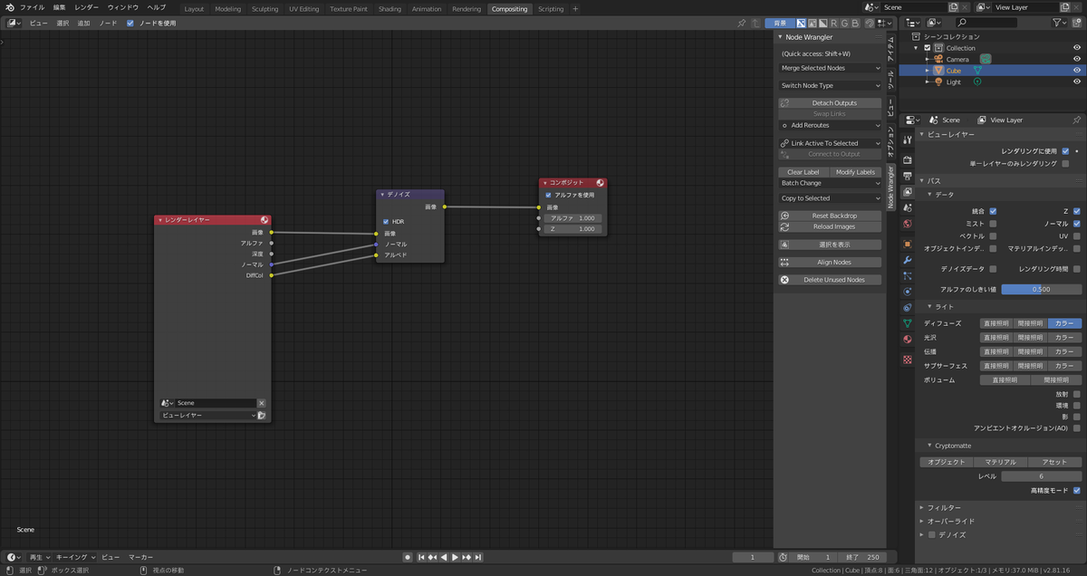 f:id:t0rry:20191223092005p:plain