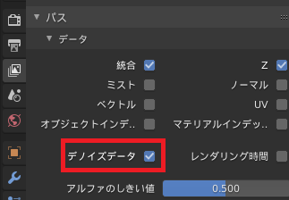 f:id:t0rry:20200315150905p:plain