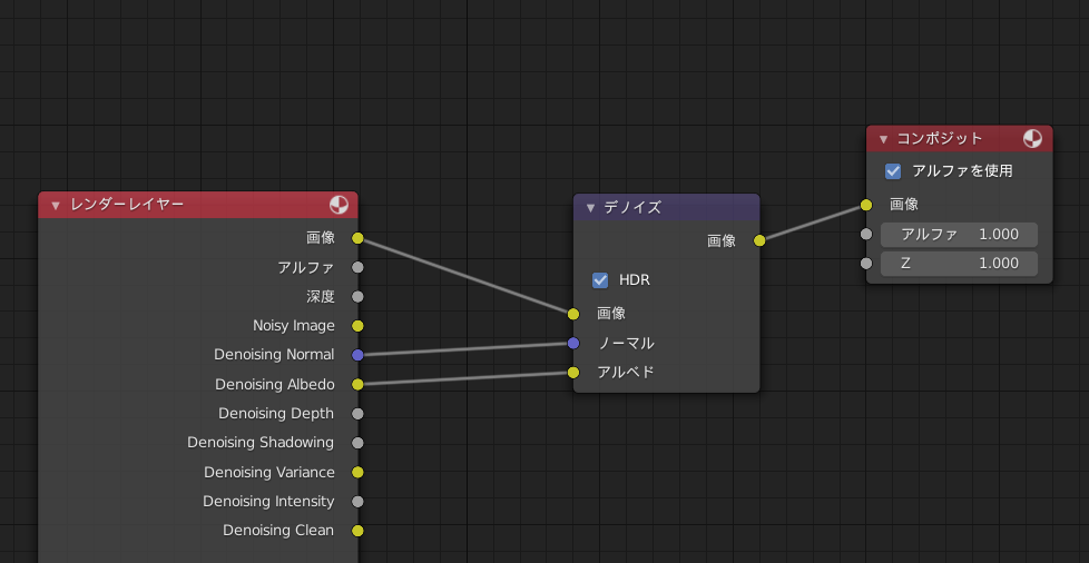 f:id:t0rry:20200315151059p:plain