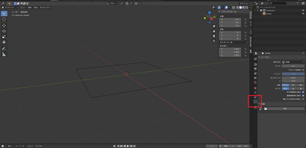 f:id:t0rry:20200318205124p:plain