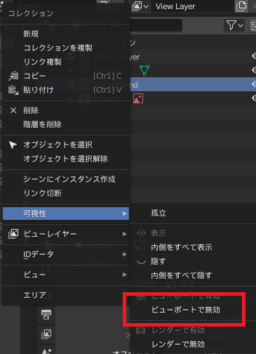 f:id:t0rry:20200318211240p:plain