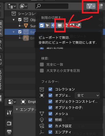 f:id:t0rry:20200318211557p:plain