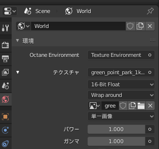 f:id:t0rry:20200725021830p:plain