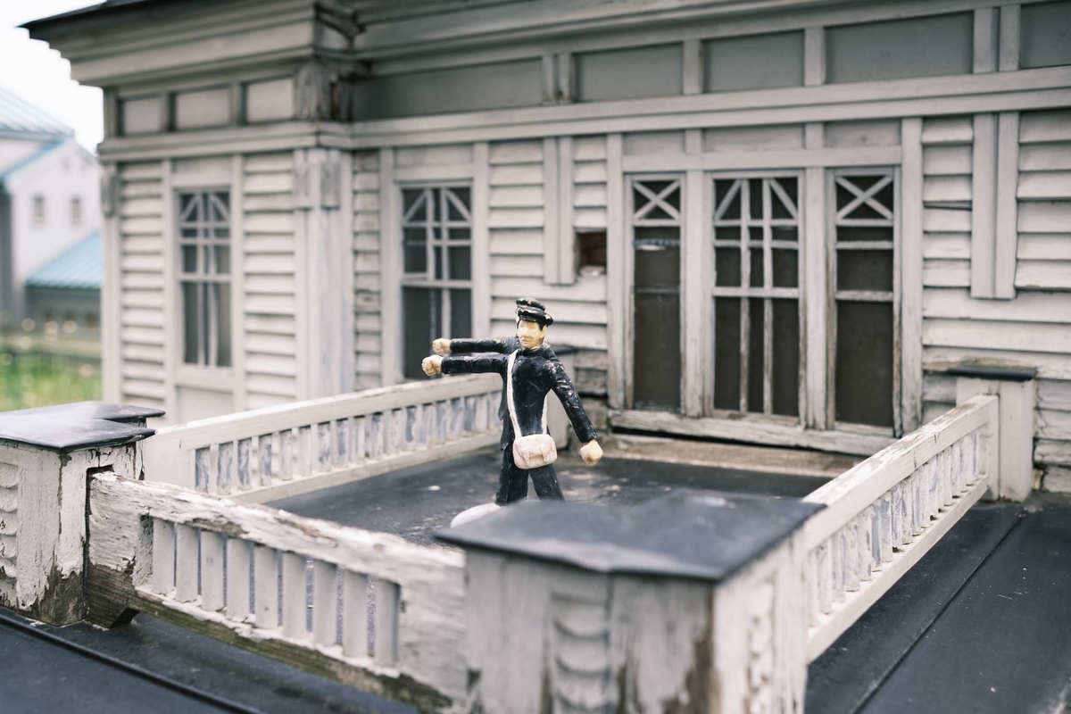 明治から大正に実在した建物のミニチュア建造物 - トザワブログ