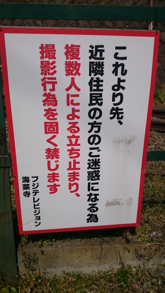 f:id:t1000zawa:20170320104559j:plain