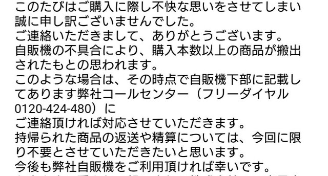 f:id:t1000zawa:20180926225532j:image