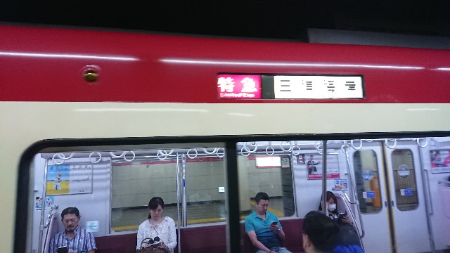 f:id:t1000zawa:20190625232148j:image