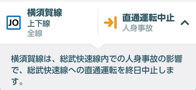 f:id:t1000zawa:20190625233457j:image