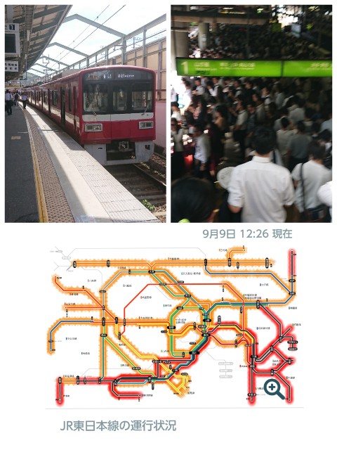 f:id:t1000zawa:20190911065153j:image f:id:t1000zawa:20190911065153j:image