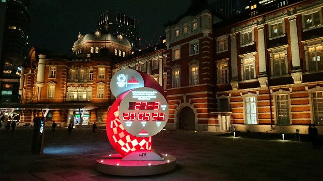 f:id:t1000zawa:20200327203243j:image f:id:t1000zawa:20200327203243j:image