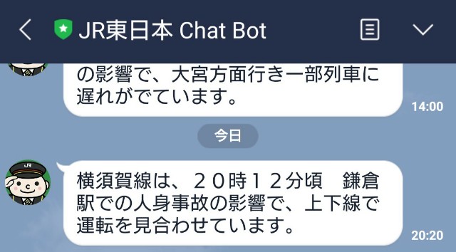 f:id:t1000zawa:20200327203259j:image f:id:t1000zawa:20200327203259j:image