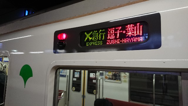 f:id:t1000zawa:20200327212932j:image f:id:t1000zawa:20200327212932j:image