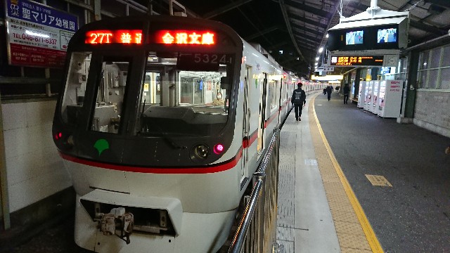 f:id:t1000zawa:20200328014425j:image f:id:t1000zawa:20200328014425j:image