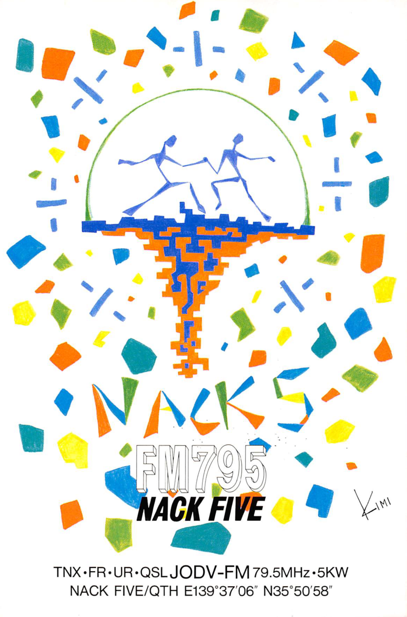 f:id:t1000zawa:20210729103639p:plain