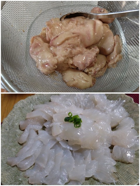 f:id:t1000zawa:20231016081826j:image