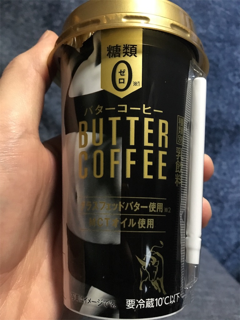 f:id:t10092ss:20180507151725j:image f:id:t10092ss:20180507151725j:image