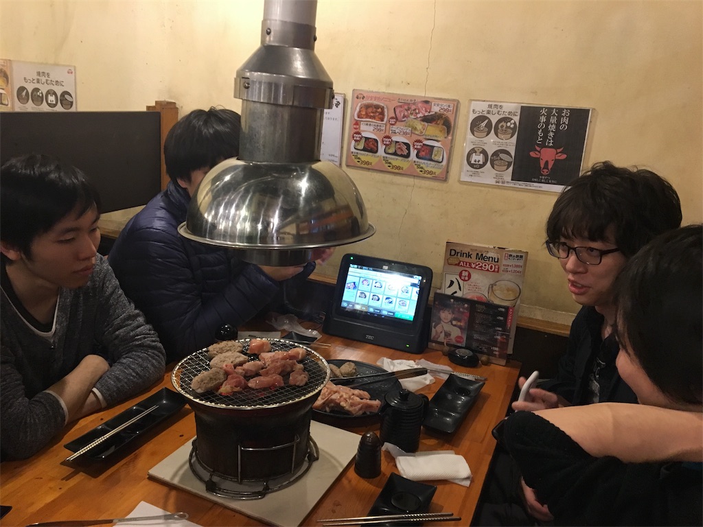 f:id:t10092ss:20180525114953j:image f:id:t10092ss:20180525114953j:image