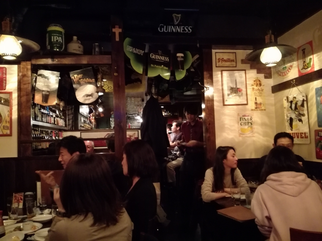 f:id:t10617tt:20180404233057j:plain