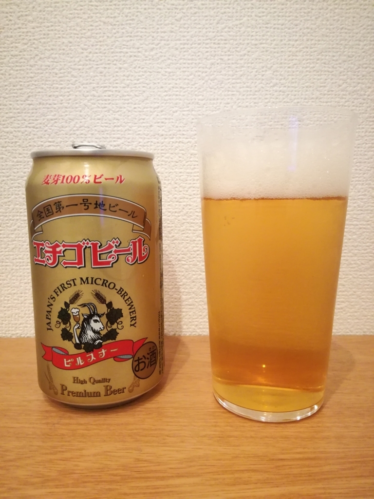 f:id:t10617tt:20180814223454j:plain
