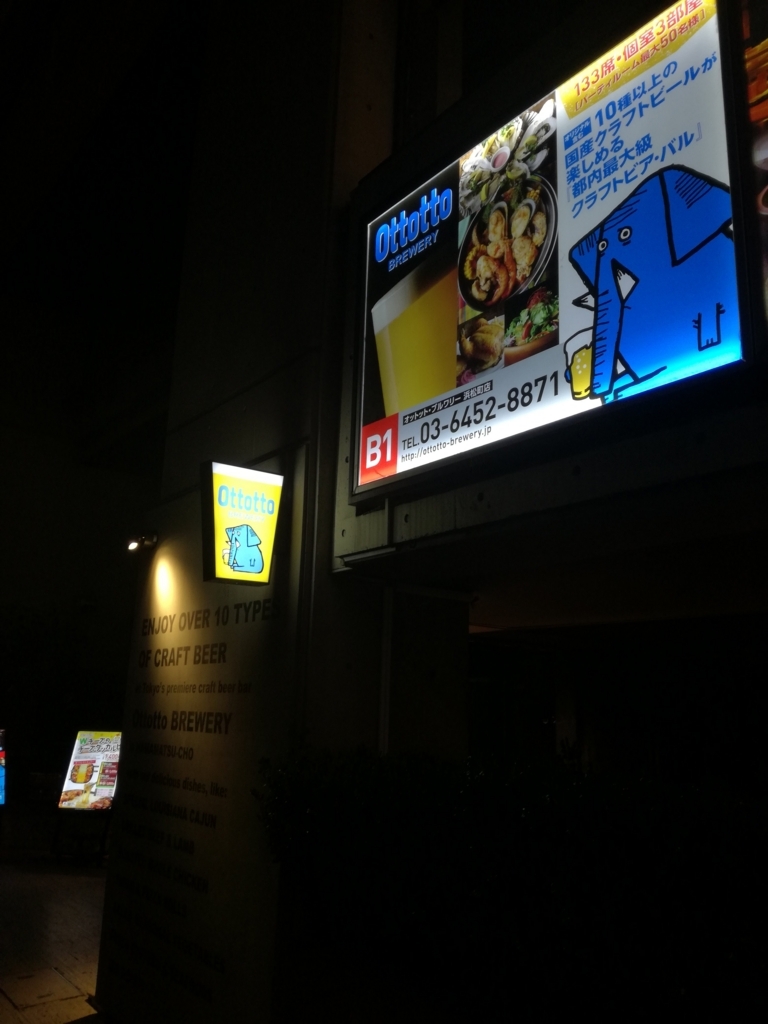 f:id:t10617tt:20180816150838j:plain