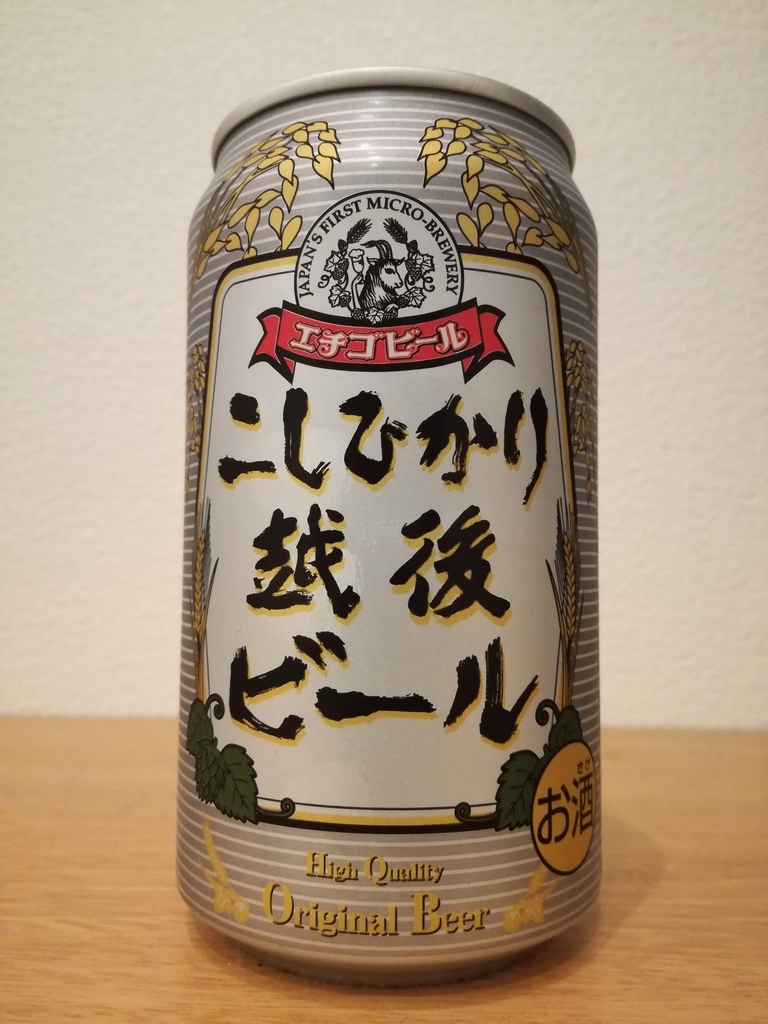 f:id:t10617tt:20181010223527j:plain