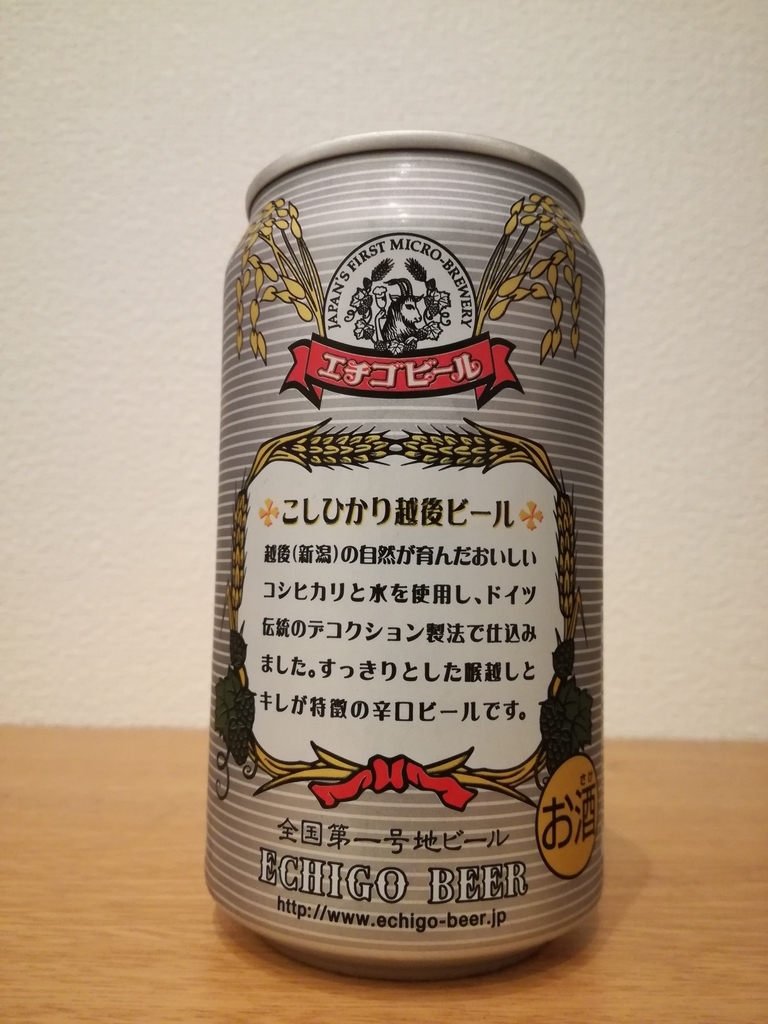 f:id:t10617tt:20181010223556j:plain