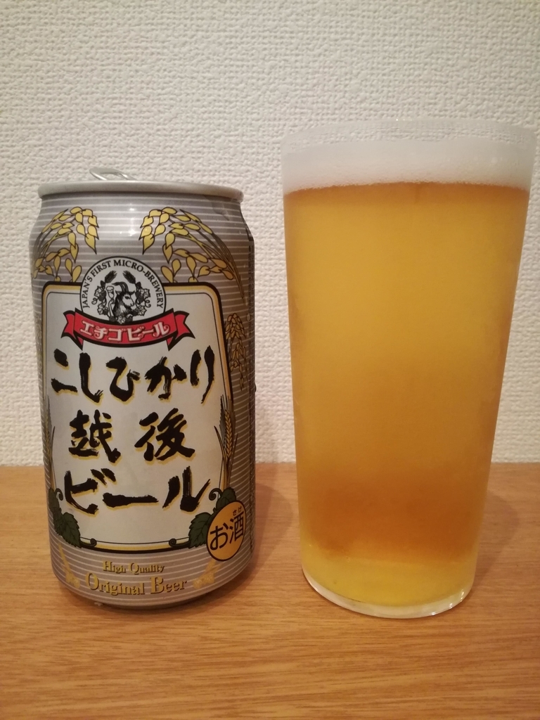 f:id:t10617tt:20181010230950j:plain