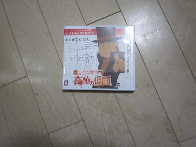 20100411095201