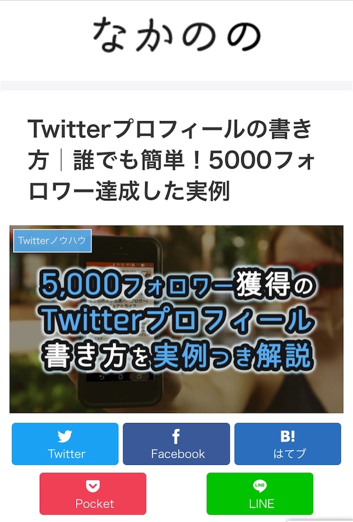 f:id:t12start:20191110184411j:image