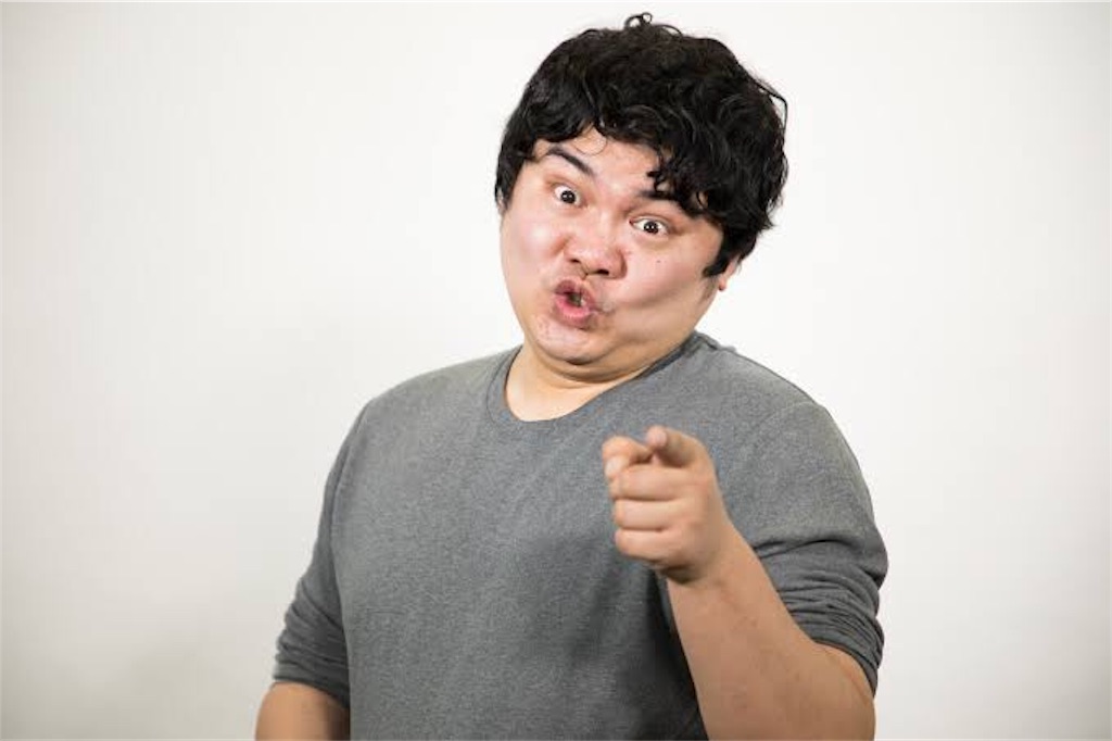 f:id:t12start:20191112071059j:image