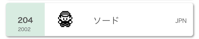 f:id:t158:20210403135753j:plain