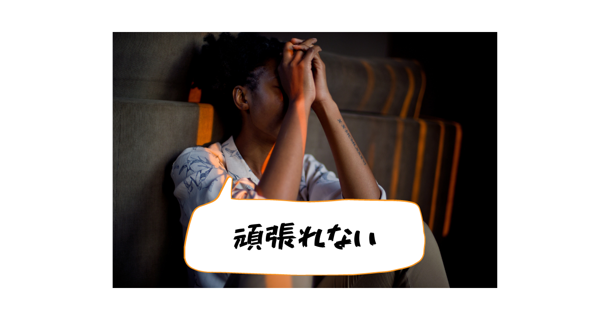 f:id:t2-54321:20210513191322p:plain